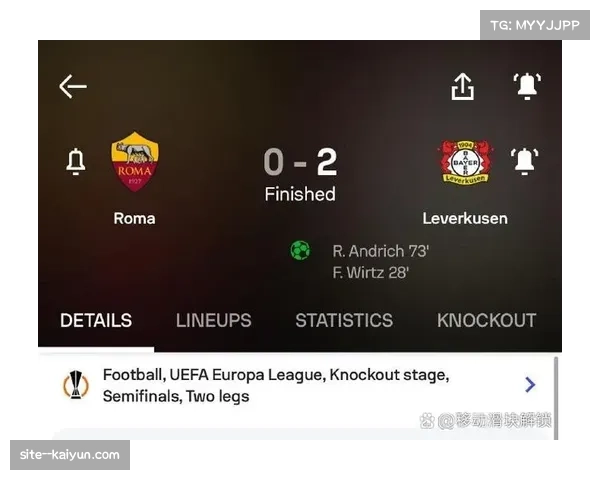 勒沃库森中场核心维尔茨本轮比赛中的持球节奏掌控分析